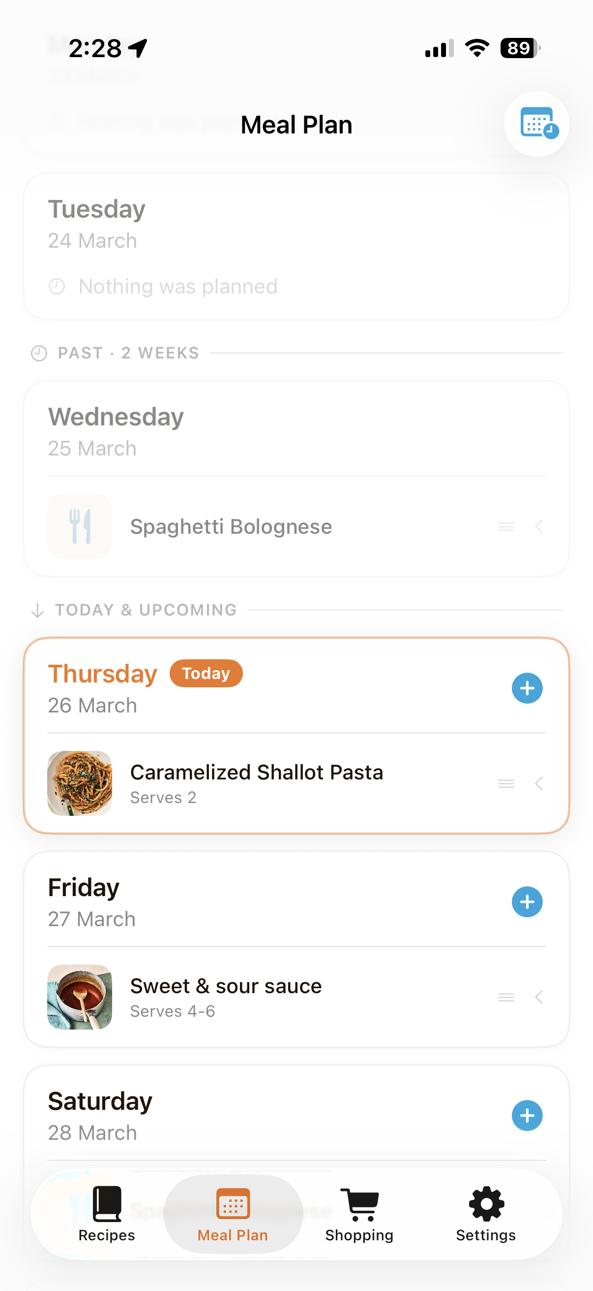 Forage recipe list screen